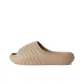 Beige Brown