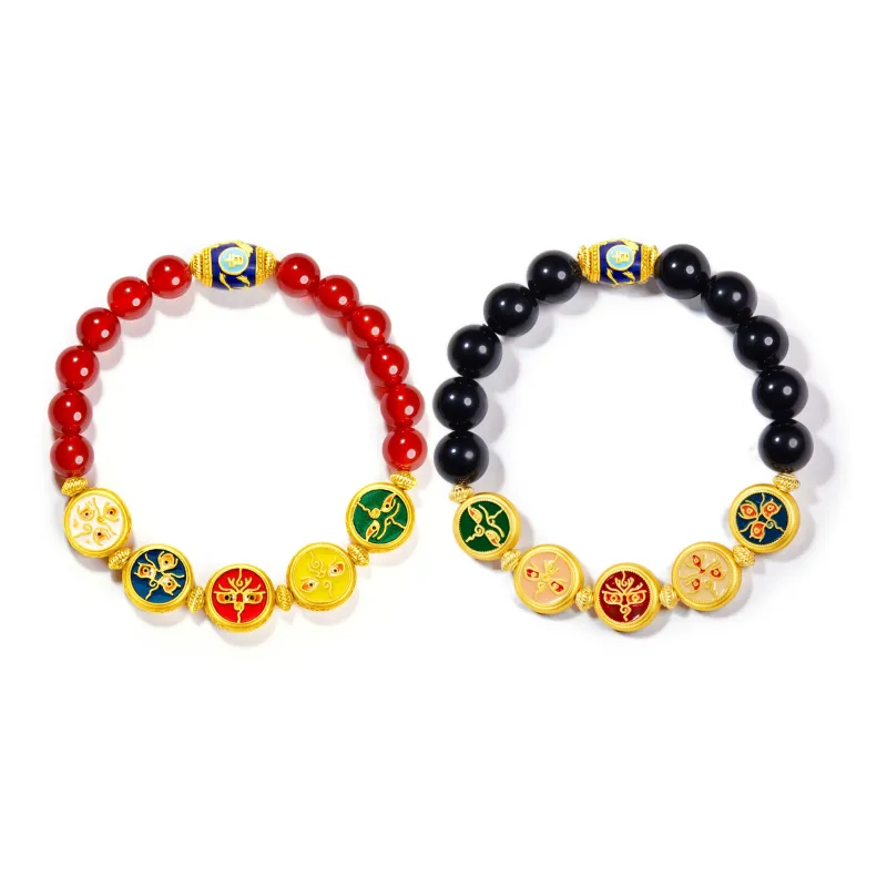 Far Mountain Joe Agate Jade Bracelets Unisex-2