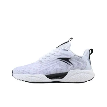 Kinglake Cushioned Slip-Resistant Breathable Low-Top Running Shoes Men's Black White