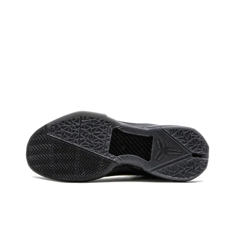 Nike Kobe 7 Elite Away-6