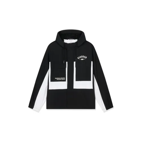 QIAODAN Trench Coat Men's Sizing And Fit Please Refer To The Size Chart Provided.