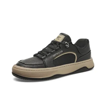 SEPTWOLVES Slip-Resistant Cushioning Wear-Resistant Height Increasing Low-Top Skateboard Shoes Men's