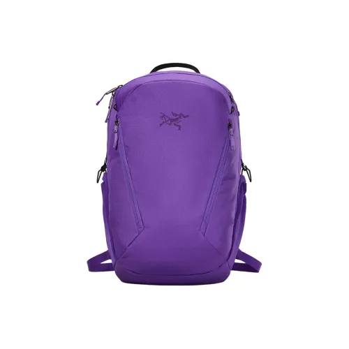 Arcteryx Mantis Backpacks Silver Dream Purple