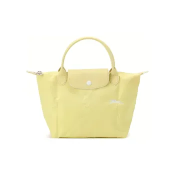 LONGCHAMP Le Pliage Club Nylon And Leather Dumpling Bag Handbags Small Size Women's Yellow