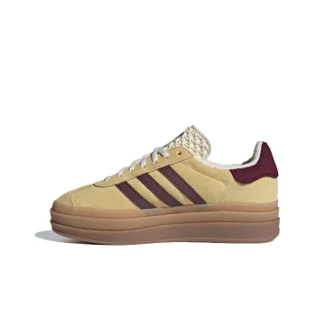adidas originals Gazelle Yellow Women's