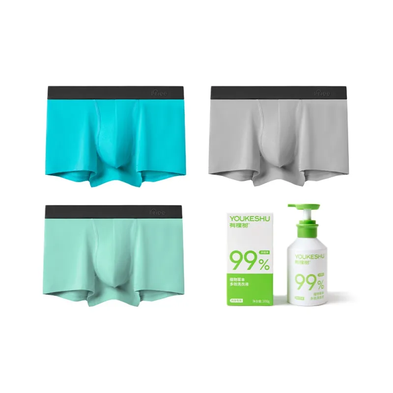 YOUKESHU Square cut Underwear Men's-15