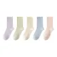 5 Pack (Verdant Green+Light Blue+White+Pink+Silver Gray)