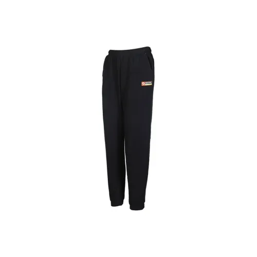 Skechers Knitted Sweatpants Women's Deep Black/002K