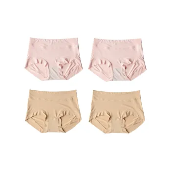 H YXIANG Underpants Women's 4 Pack