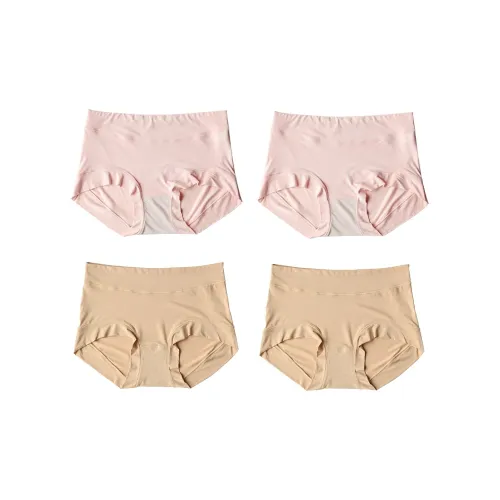 H YXIANG Underpants Women's 4 Pack