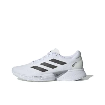 Adidas Supernova Eterno 'White Black'
