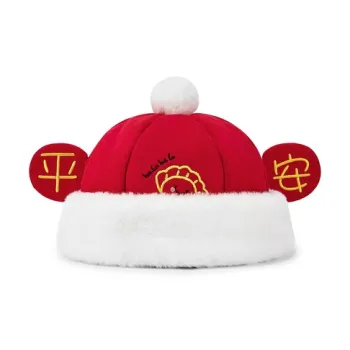 BALABALA Cotton Material Thermal Hat Kids'