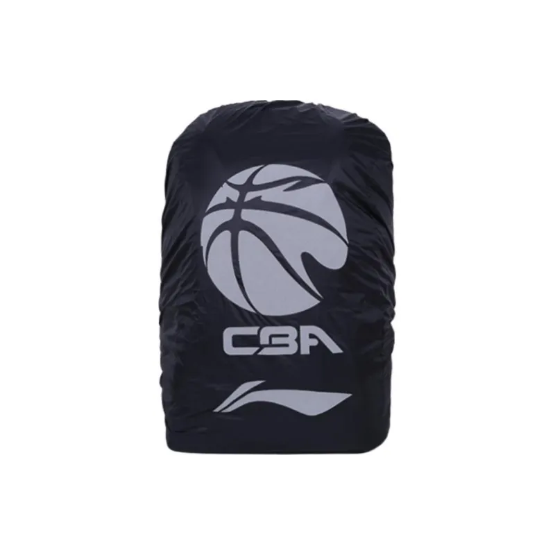 LiNing Artificial Leather Fabric Basketball Bag Backpack Regular Unisex Purple/White-3
