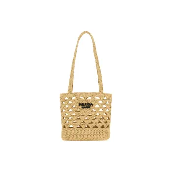 PRADA Straw Handbag Women's Yellow