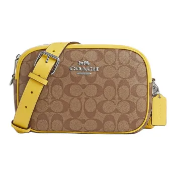 COACH Jamie Canvas With Leather Shoulder Bag, Crossbody Bag Medium Size Women's Silver & Khaki & Vintage Yellow