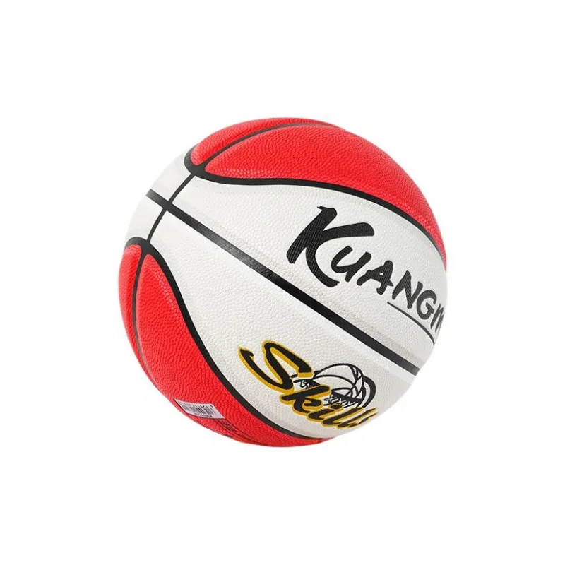 Kuangmi Basketball-5