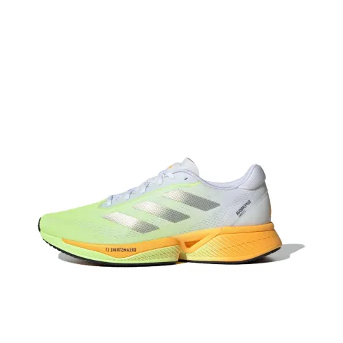 Adidas Supernova Eterno Running Shoes Men Low-Top White/Green/Gray