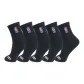 5 Pack (Dark Heather Gray) Antibacterial Style