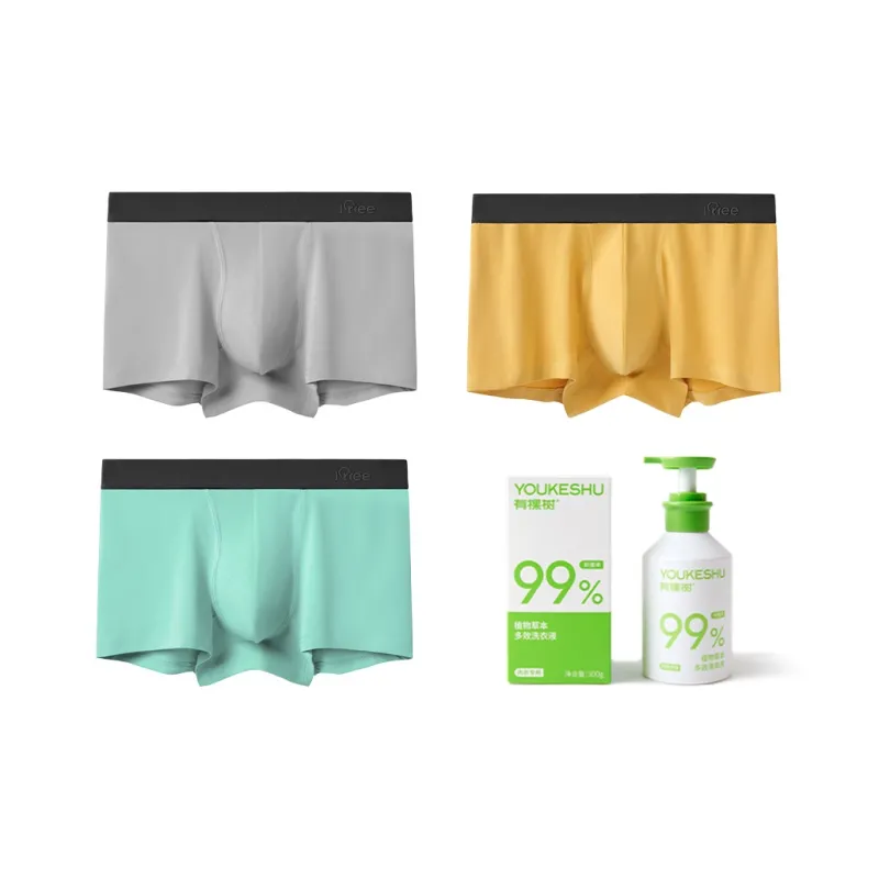 YOUKESHU Square cut Underwear Men's-12