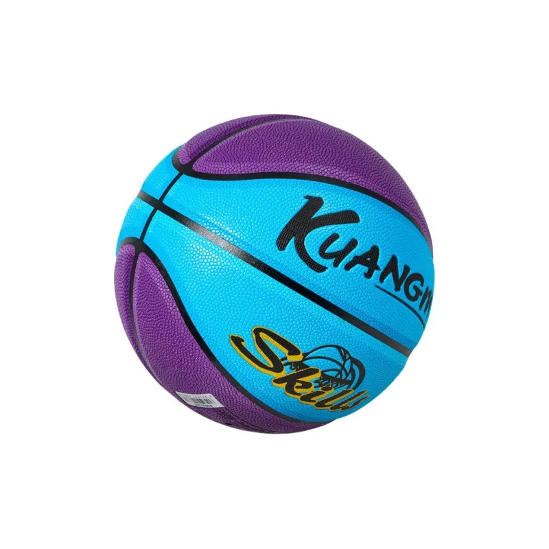 Kuangmi Basketball-4