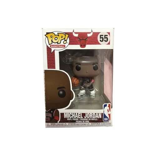 Funko Pop Michael Jordan Black Jersey Chibi Figures
