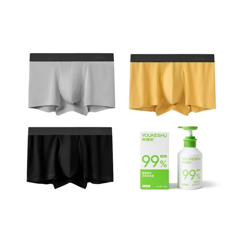 YOUKESHU Square cut Underwear Men's-13