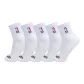 5 Pack (White) Antibacterial Style