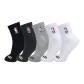 5 Pack (White *2+Medium Heather Gray+Black+Dark Heather Gray) Antibacterial Style