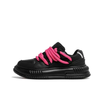 Grumpy Ram Anti-Slip Wear-Resistant Low-Top Skateboard Shoes Men's