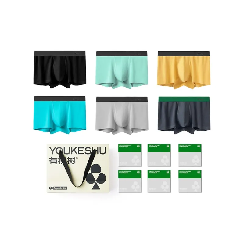 YOUKESHU Square cut Underwear Men's-16