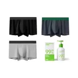 1 Pack Independent Packaging (Black+Carbon Gray+Light Gray)