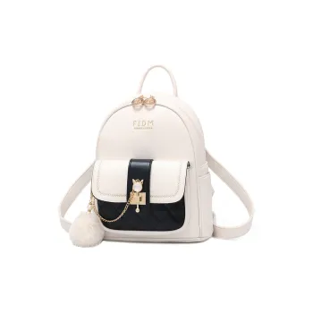 Weymond PU Leather Backpack Regular Women's Black/White/Pink/Green