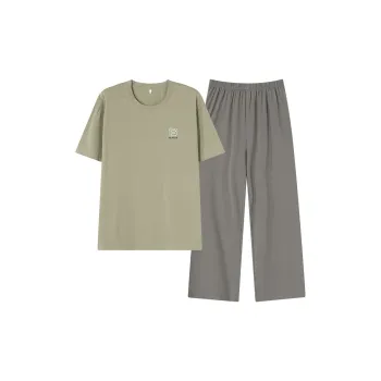 Pretty Lady Spring And Fall Season Pajama Set Men's Khaki