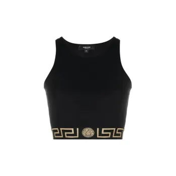 VERSACE La Greca Cut out Sports Bra