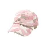 Pink Camouflage