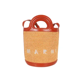 MARNI TROPICALIA Raffia Bucket Bag Handbag Small Size Women's Yellow