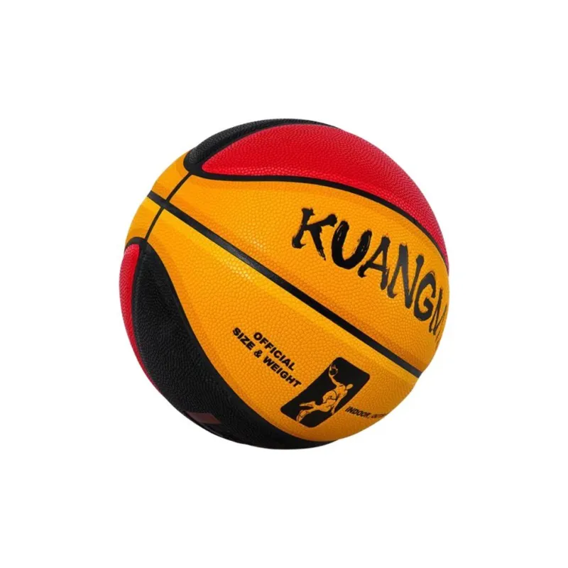 Kuangmi Basketball-8