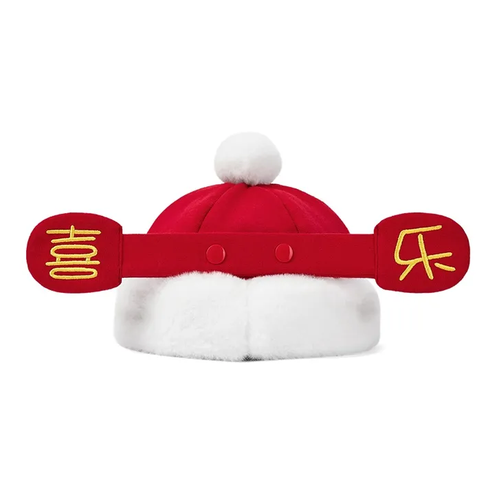BALABALA Cotton Material Thermal Hat Kids'-1