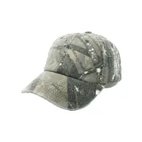 Biosimilar Camouflage
