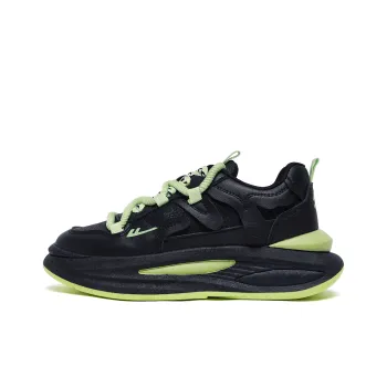 Warrior Slip Resistant Height Increasing Low Top Chunky Sneakers Unisex