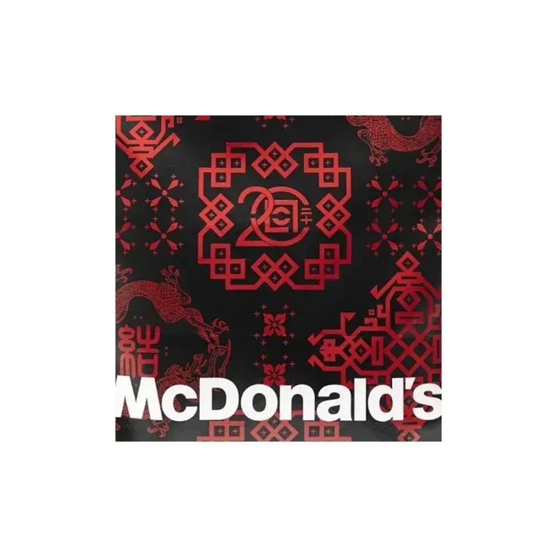 CLOT McDonald's Limited Collaboration Polyester Backpack Regular Unisex Black-3