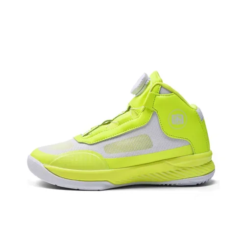 IVERSON Basketball Shoes Unisex High-Top Neon Yellow White