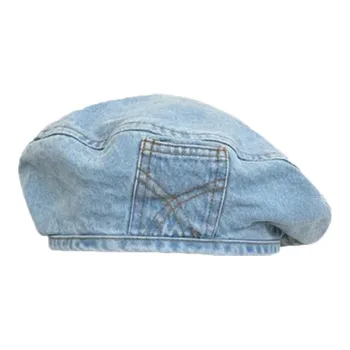 BGUUY Berets Women's