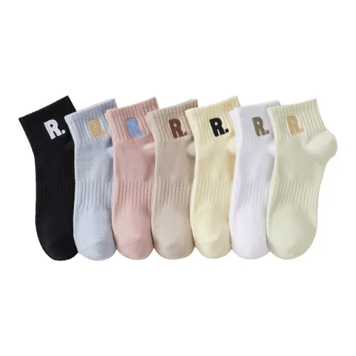 NANJIREN Women's Socks