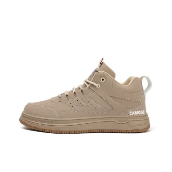 CAMOSI High-Top Skateboard Shoes Men's