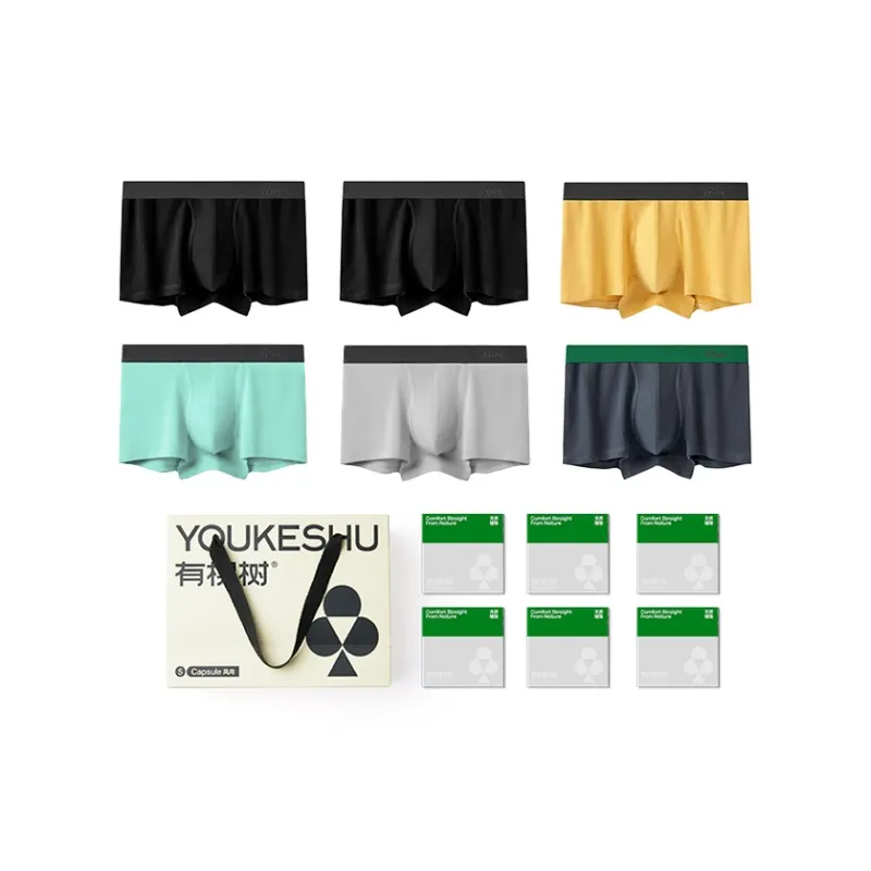 YOUKESHU Square cut Underwear Men's-17