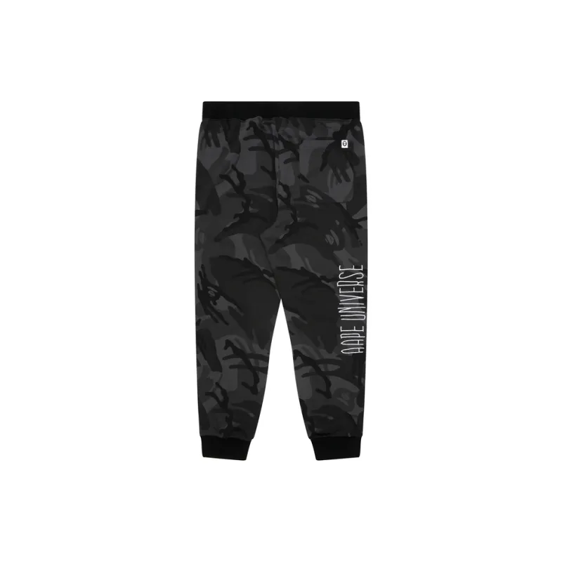 Aape Camouflage print Tapered Track Pants-3