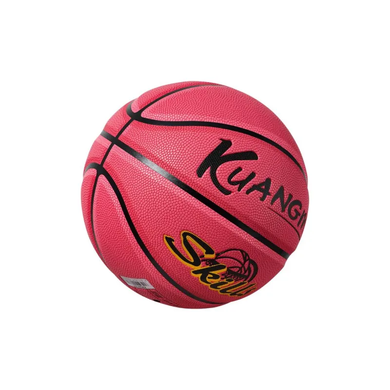 Kuangmi Basketball-1