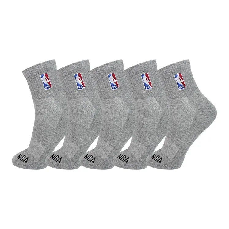 NBA Basketball Socks Unisex 5 Pack White-14