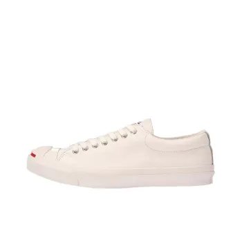 Converse Jack Purcell Cl Leather Rh